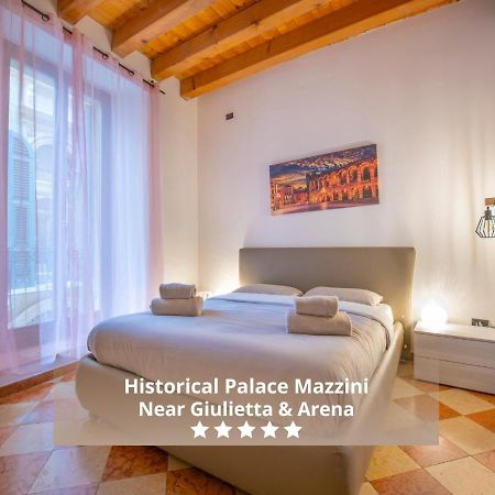 -Near Arena & Giuletta- Pet Friendly Mazzini Palace Verona Luaran gambar